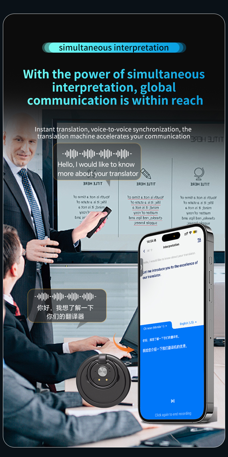 Smart Meeting Summary Mobile Translator Machine Simultaneous Interpretation Online 147 Languages
