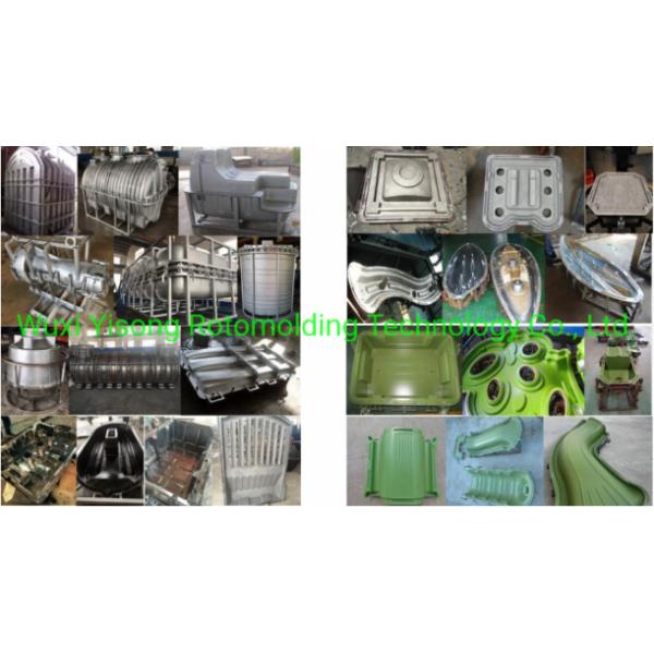 Слабые инструменты канализационного резервуара стальной прессформы вращательные отливая в форму