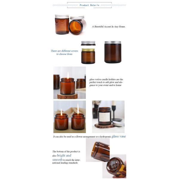 250ml Amber Glass Candle Jar