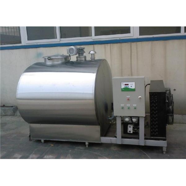 KQ3000L R22 404A Fresh Milk Holding Tank With Refrigerating Machine FDA Certified