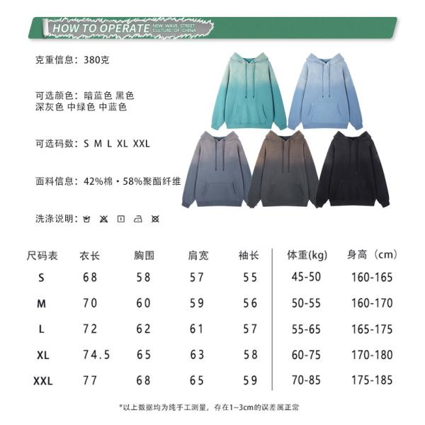 Fashion Winter Solid Color Hoody Plus Size Hoodie European Brand Men′s Hoodies Suits