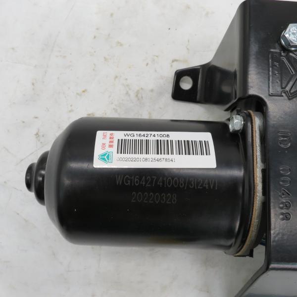 China Quality Sinotruk howo Truck Spare Parts Wiper Motor WG1642741008