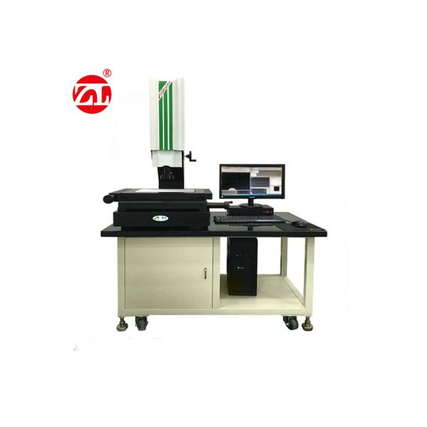 Машинное оборудование/машина VMM электроники 3D оптически видео- измеряя