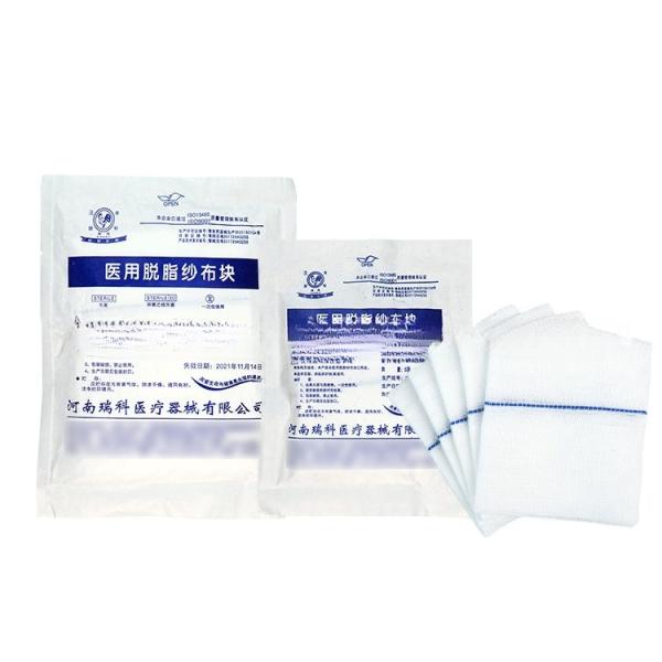 марля 10*16 8ply медицинская устранимая прокладывает обсаливая превращаться блока марли