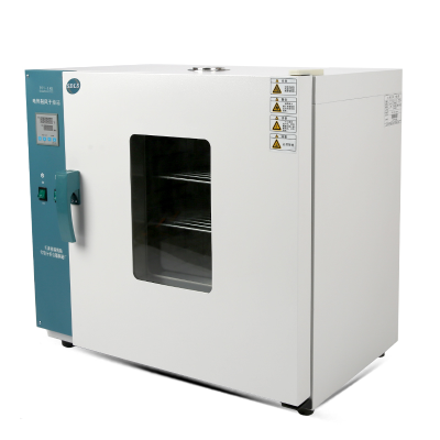 Constant temperature test chamber
