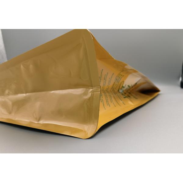 корма для домашних животных алюминиевой фольги 0.36mm сторона сумки толстого гибкого упаковывая плоская нижняя Gusseted