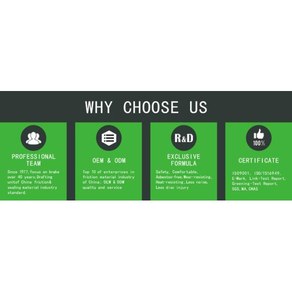 44.5mm Width No Noise D1306 Ceramic Car Brake Shoe For Audi