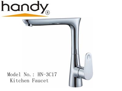 360 °Rotated Water Pipe For Double Bowl Kitchen Sink Water Faucet