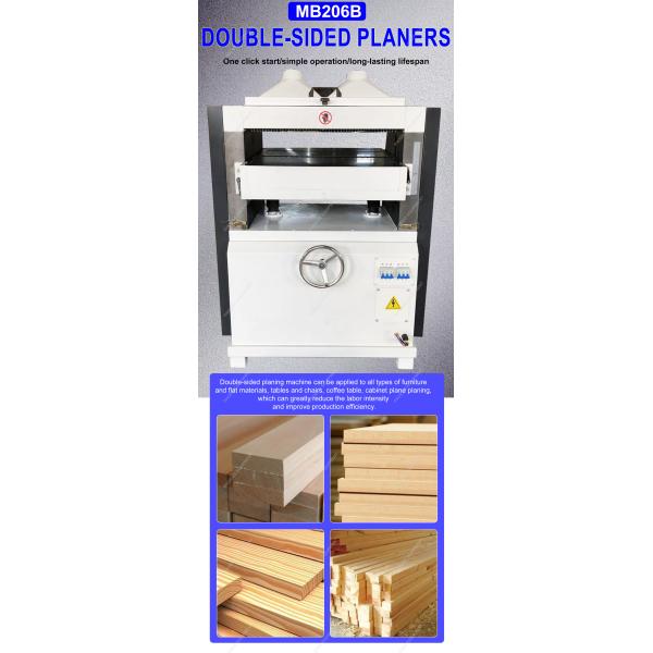 MB206B Mini Wood Planer Machine with Automatic Spindle Speed and Planer Blade Grinding