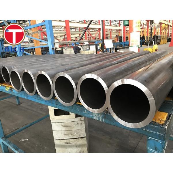 Electric Resistance Welded Drawn Over Mandrel Steel Tubing With Cold Finished