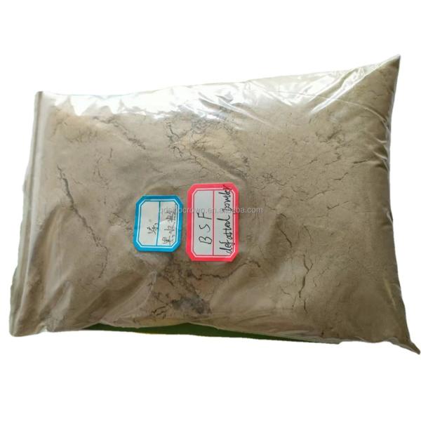 High Protein Dried Soldier Fly Powder With Phosphorus Minerals