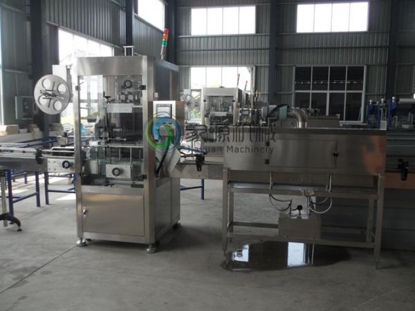 A máquina de etiquetas elétrica 3Kw do psiquiatra 350 BPM para o copo deu forma à garrafa