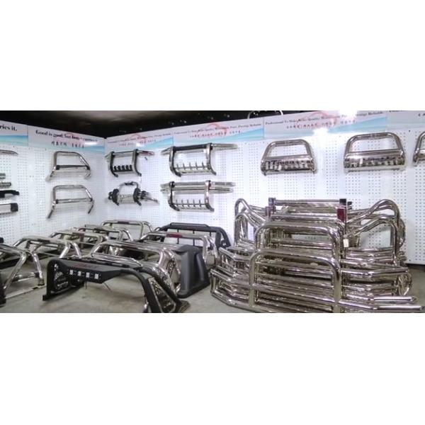 Guangzhou Dongsui Auto Accessories & Spare Parts Co., Ltd.