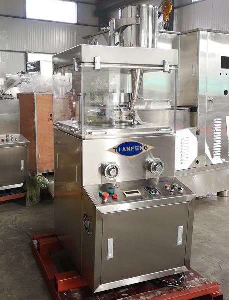 ZPW17D ZPW19D Rotary Press Tablet Machine