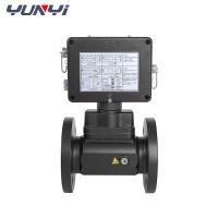 Low-Pressure Loss Gas Turbine Flow Meter for Efficient Energy Management
