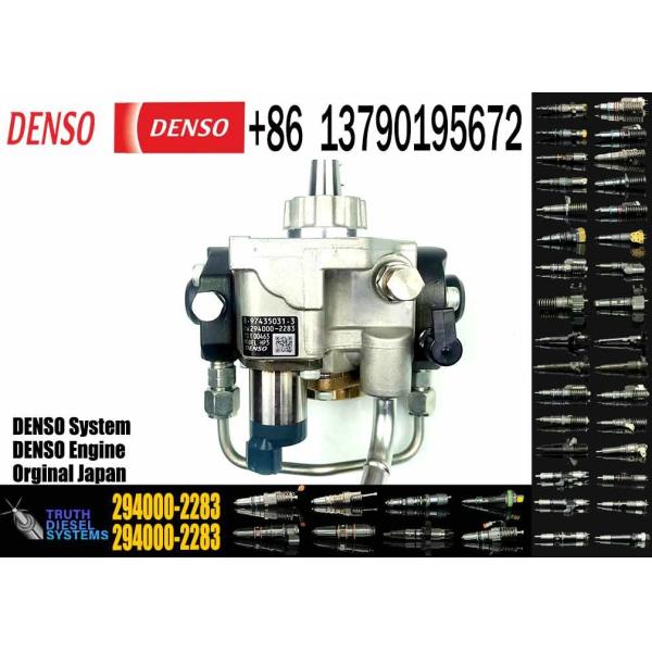 高品質ディーゼル燃料ポンプ 294000-2283 294000-1401 MITSUBISHのための高圧コンモンレール燃料ポンプ 294000-2283