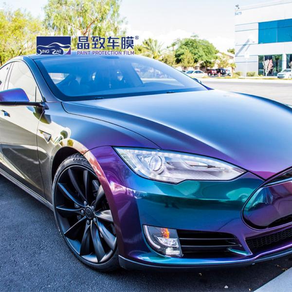 Practical Multicolor Matte Chrome Wrap , Multipurpose Vinyl Car Protection Film