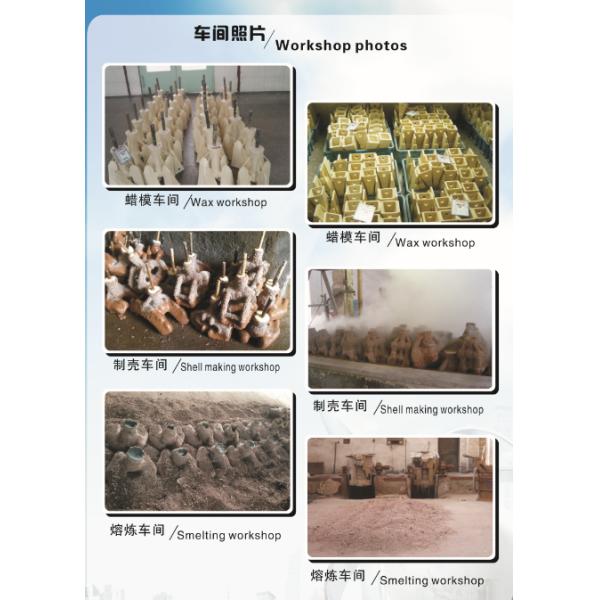 DIGCAT machinery ltd