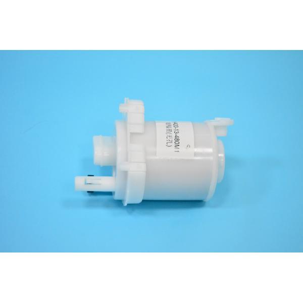 Corrosion Resistant  HA00-13-480M1 Plastic Fuel Pump