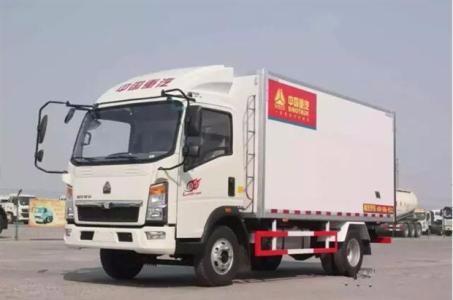 SINOTRUK HOWO 20CBM 10 Wheeler Wheel Refrigerated Refrigerator Truck
