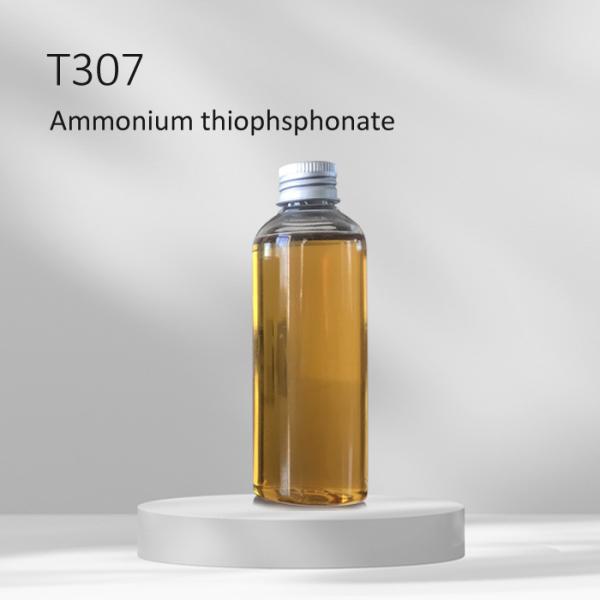 Ammonium Thiophosphonate EP Oil Additives Lubricant Anti Corrosive Oil