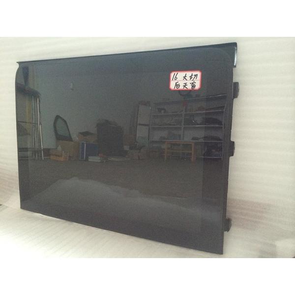 Mercedes Benz Jeep Grand Cherokee 2016 Sunroof Assembly Kit