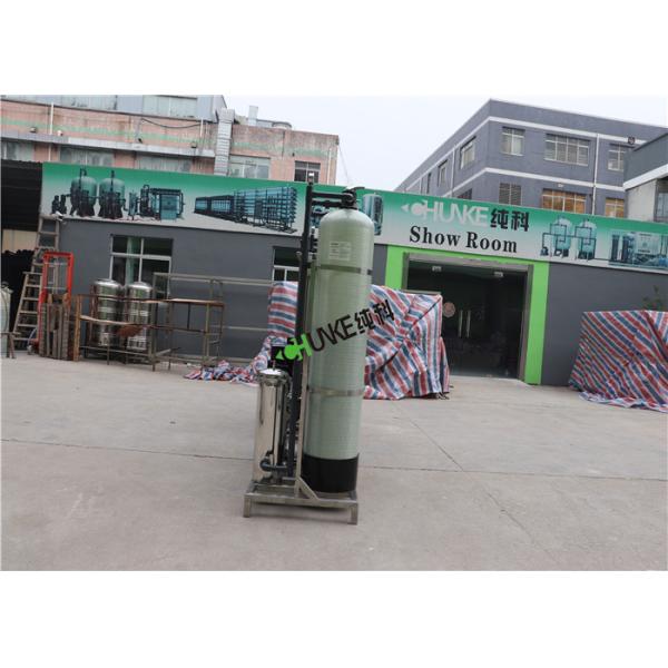 Small Desalination RO Water Treatment Plant Pharmaceutical Reverse Osmosis Salt Water to Drink Water Machine