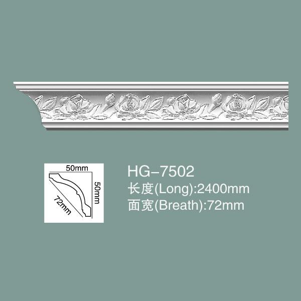 Le plafond de la couronne de la couronne de moulage HG-7502