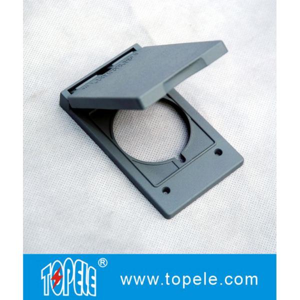 Алюминиевые порошкообразные электрические коробки с самозакрывающимися выходами