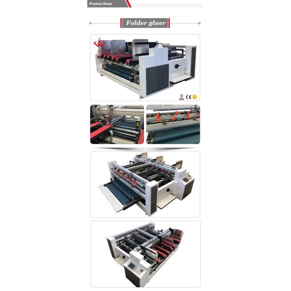 Two Pieces Carton Folder Gluer Machine 380v 50 Hz High Speed PLC Centralize Control