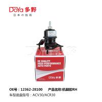 12362-28100 Marca: Doya / Tipo Motor Mount For CAMRY Saloon ACV40 Reduzir vibração e choque