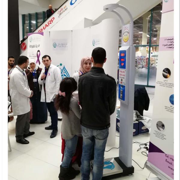 State-of-the-Art Ultrasonic Height and Weight Measurement Machine for Pharmacies