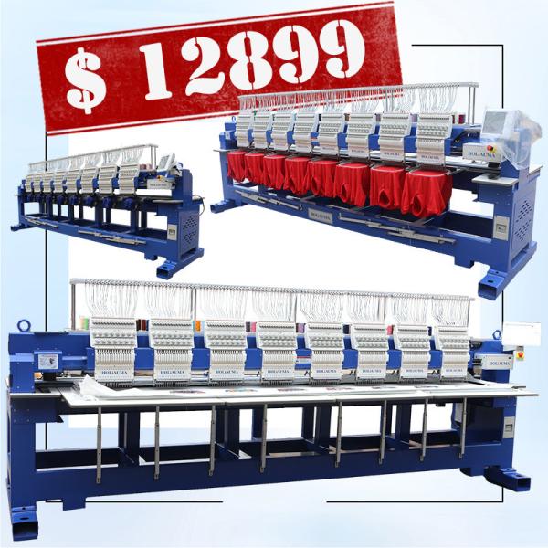 HOLiAUMA 15 colors 8 head computerized embroidery machine china best cap t-shirt flat 3d logo embroidery machine in sale