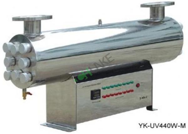 Large Scale UV Sterilizer For Water Treatment Water Treatment Plant Accessories