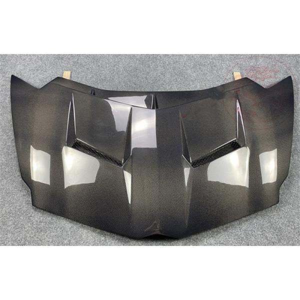 High Quality Carbon Fiber Cover Aventador Carbon Fiber Machine Cover LP700 LP720 Engine Hatch Cover