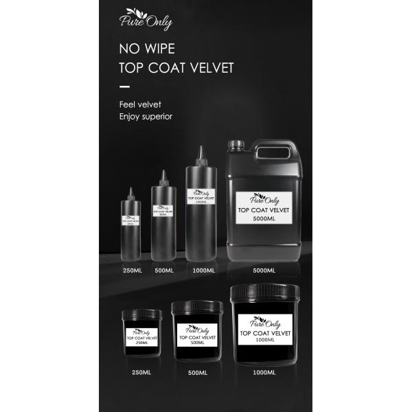 Gel UV pour ongles mat et manteau de dessus OEM & ODM 1 kg Gel de manteau de dessus mat et velours écologique
