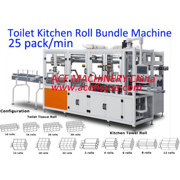 Fully Automatic Toilet Paper Towel Packing Machine for 380V 50Hz Power Supply