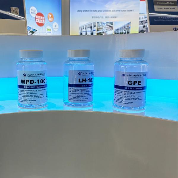 Antifoam GPE Polyether Defoamer Liquid GPE-103 For Fermentation Industry