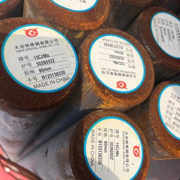 20CrMnTi Alloy Steel Round Bar Diameter 10 - 350mm Gear Steel Rod Custom Cutting