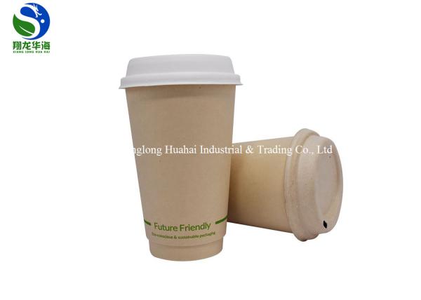 Eco Friendly Double Wall Disposable Paper Cups For Coffee / Tea / Milk