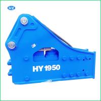 Conduzindo o formão hidráulico de Hammers Concrete Breaker 250KGS 165mm da máquina escavadora do óleo