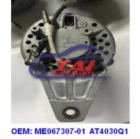 Pièces de moteur industrielles de ME067307-01 AT4030Q1 Mitsubishi pour le VIEIL alternateur de grue