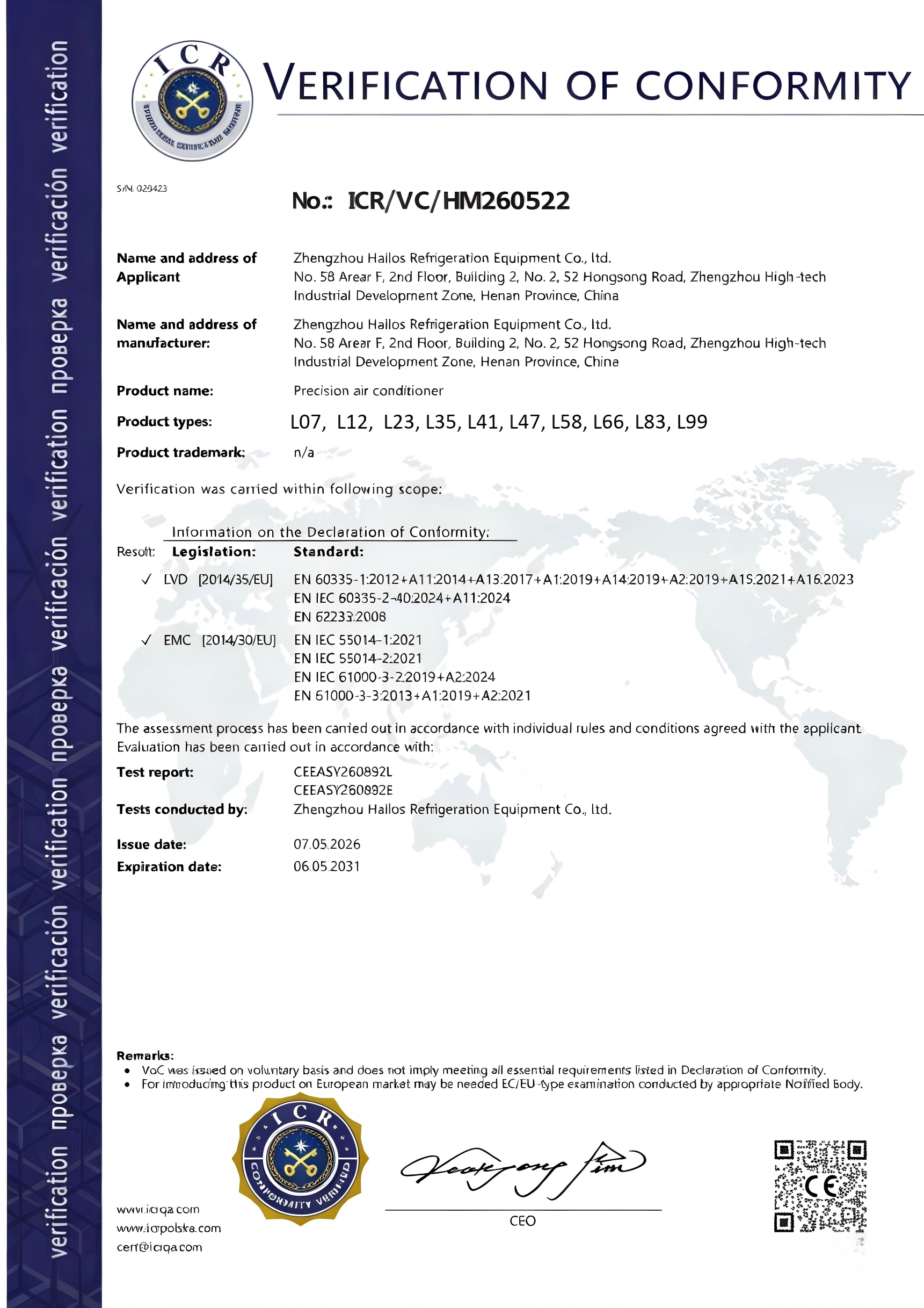 Zhengzhou Hailos Refrigeration Equipment Co.,ltd
