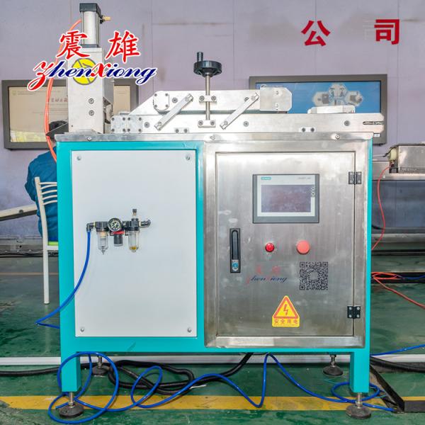 Refrigerator Door Gasket Production Line PLC Automation Control Reducing Labor Costs