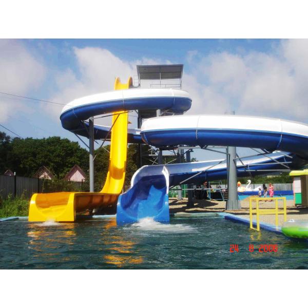 White Color Aqua Park Slide , Family Play Indoor Fiberglass Water Slides 6m Height for Water Park