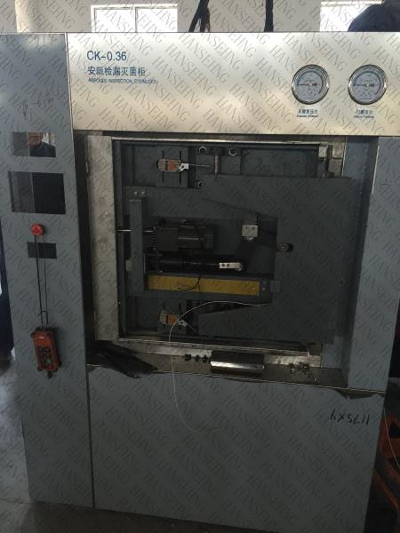 GMP Stainless Steel Ampoule Steam Leak Test Autoclave