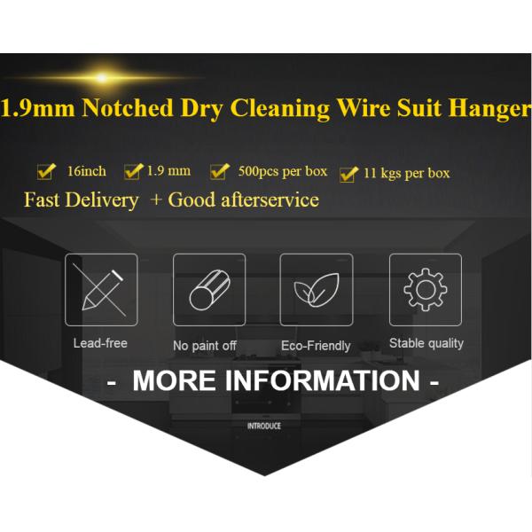 Dry Cleaning Wire Coat Hangers , Lightweight Q195 Laundry Clothes Hanger