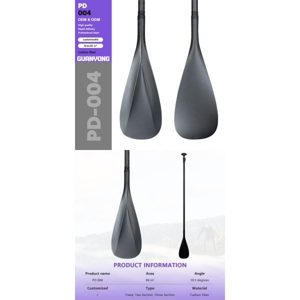 Customizable Logo Sup Paddle Board Lightweight 9kg 2 Piece Carbon Sup Paddle