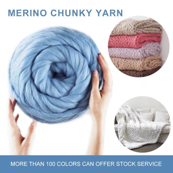 100% Wool 1/0.04NM Soft Fluffy Chenille Yarn For Knitting Baby Blanket