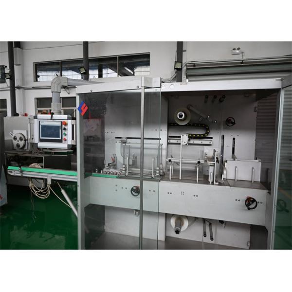 Pharmaceutical Level Cartoning Machine For Medicine, Cosmetic, Health products Packing